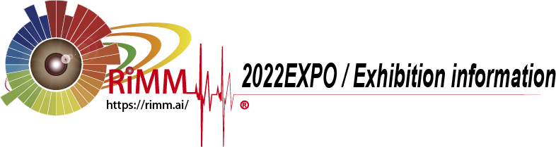 Santoku Corporation Exhibit At Japan Pack 2022 Feb 15 18 Tokyo Big 